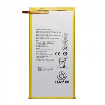 Aku Huawei MediaPad T3 8.0/T3 10/T1 8.0/T1 10/M1 8.0/M2 8.0 4800mAh HB3080G1EBW HB3080G1EBC OEM