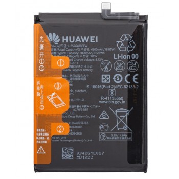 Aku Huawei P Smart 2021 5000mAh HB526488EEW (service pack)