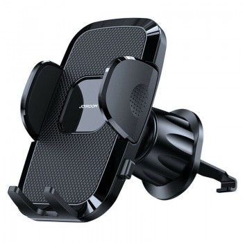 Automašīnas tālruņa turētājs Joyroom JR-ZS259 (air vent) melns