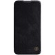 Maciņš Nillkin Qin Pro Leather Apple iPhone 14 melns