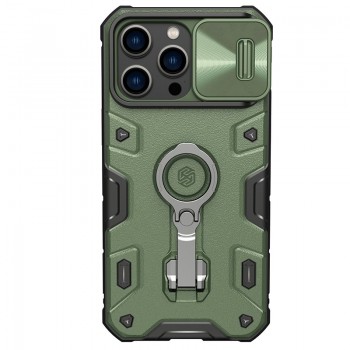 Maciņš Nillkin CamShield Armor Pro Apple iPhone 14 zaļš