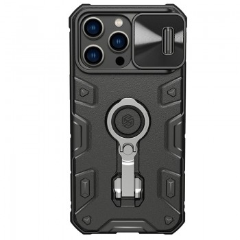 Telefoniümbris Nillkin CamShield Armor Pro Apple iPhone 14 Pro Max must