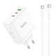 Charger Hoco N30 PD65W 2xType-C/1xUSB-A + Type-C cable 1.0m white