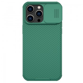 Telefoniümbris Nillkin CamShield Pro Apple iPhone 15 Plus roheline