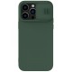Case Nillkin CamShield Silky Silicone Apple iPhone 15 Pro dark green