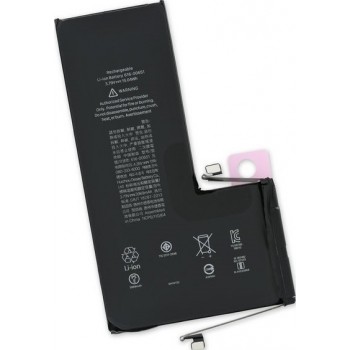 Battery Apple iPhone 11 Pro 3300mAh (higher capacity) OEM