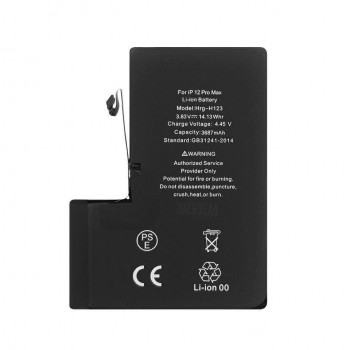 Aku Apple iPhone 12 Pro Max 4400mAh (higher capacity) OEM