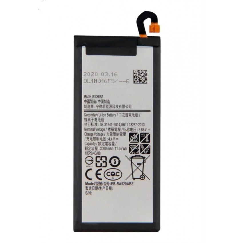 Aku Samsung A520 A5 2017 3000mAh EB-BA520ABE OEM