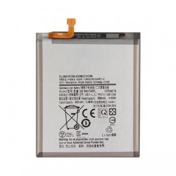 Akumulators Samsung A515 A51 4000mAh EB-BA515ABY OEM