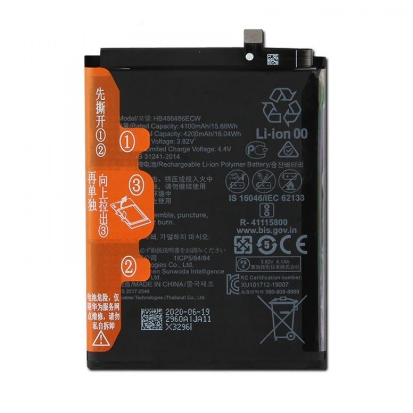 Aku Huawei P30 Pro/Mate 20 Pro 4100mAh HB486486ECW OEM