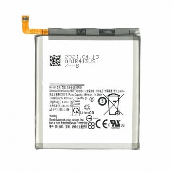 Aku Samsung G980 S20 4855mAh EB-BG980ABY OEM