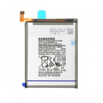 Akumulators Samsung A705 A70 4500mAh EB-BA705ABU (service pack)