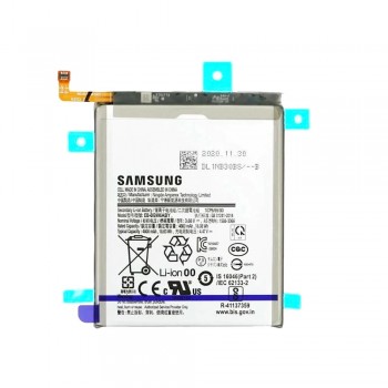 Aku Samsung G996 S21 Plus 5G 4660mAh EB-BG996ABY (service pack)