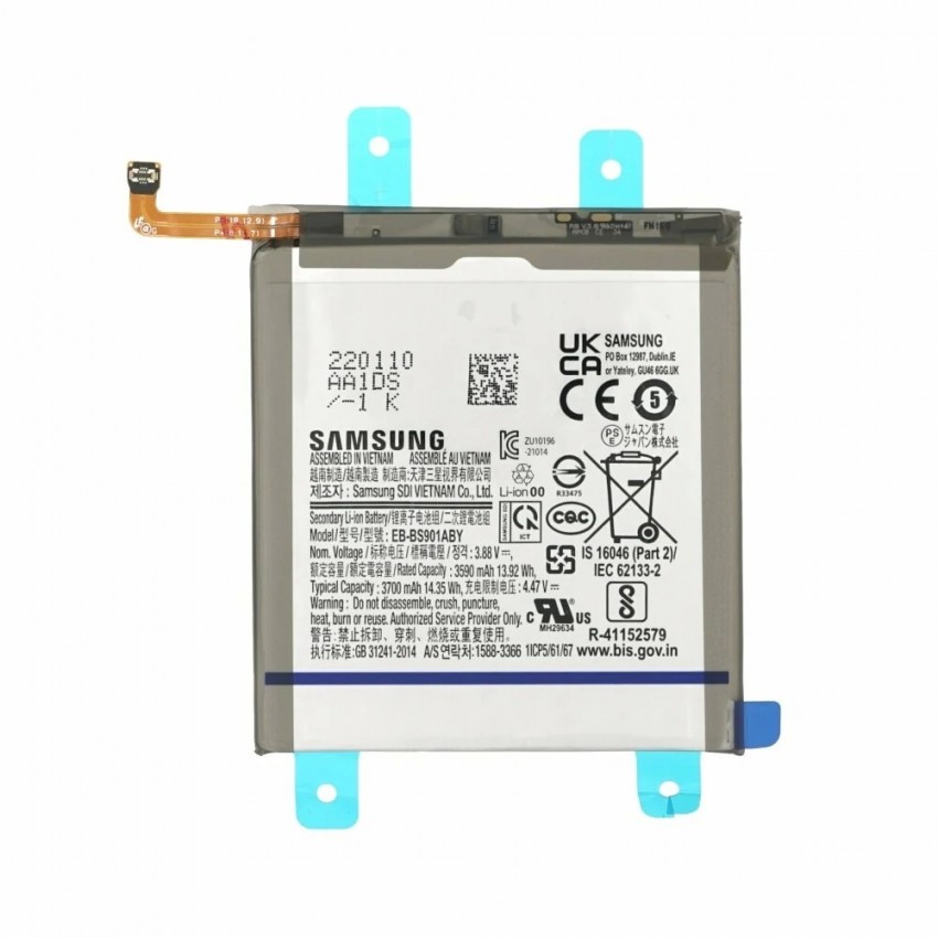 Akumulators Samsung S901 S22 5G 3700mAh EB-BS901ABY (service pack)