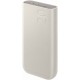 Arejais-akumulators Power Bank Samsung EB-P4520XUEGEU PD45W 20000mAh bēšs