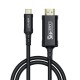 Kabelis Acefast C1-10 USB-C to HDMI 1.8m melns