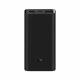 Arejais-akumulators Power Bank Xiaomi 50W QC+PD 20000mAh melns BHR5121GL