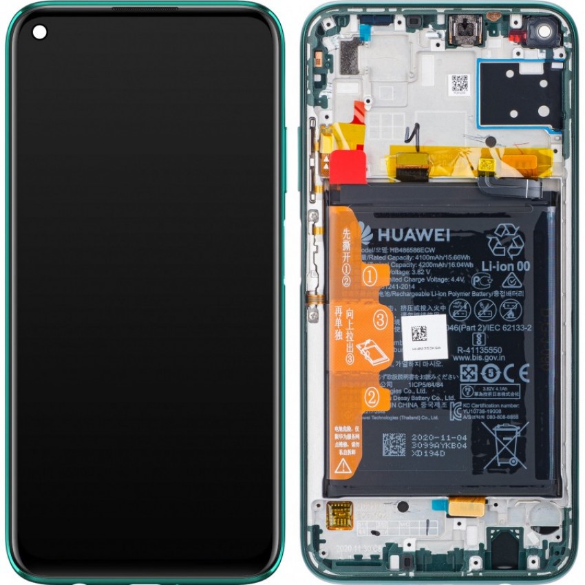 LCD ekraan Huawei P40 Lite puutetundliku ekraaniga, raamiga ja akuga Crush Green (service pack)