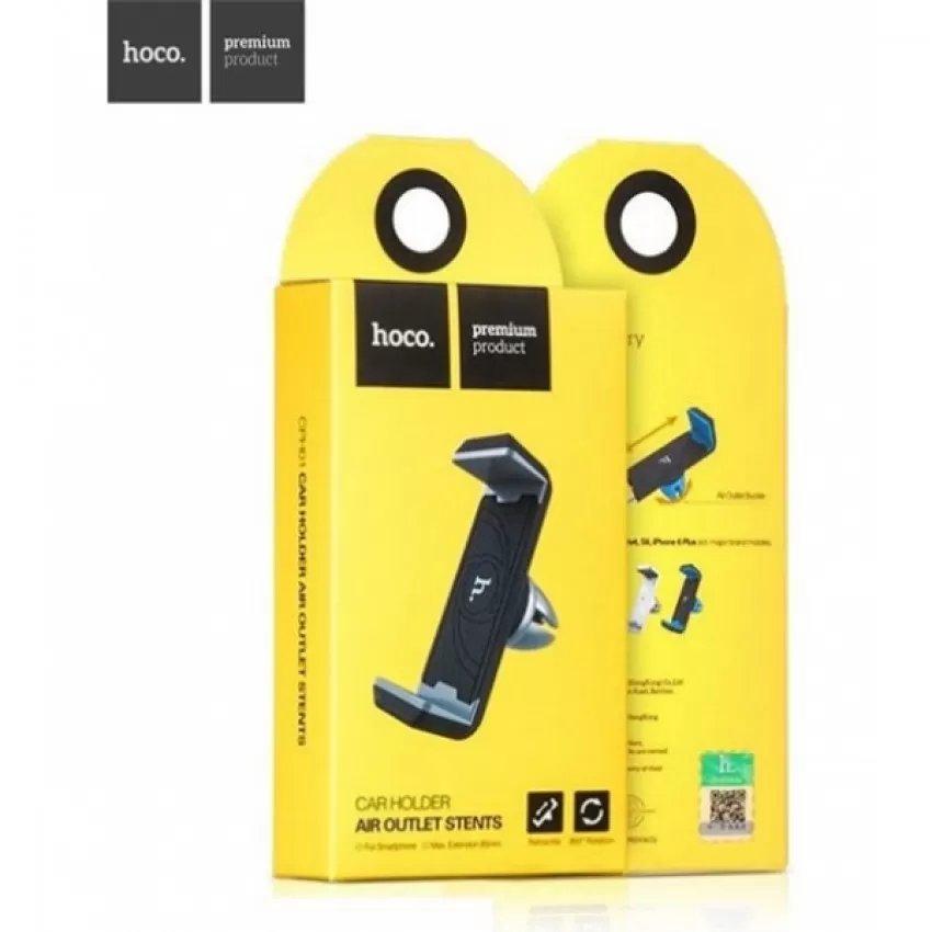 Automašīnas tālruņa turētājs Hoco CPH01 , uzstādīts uz ventilācijas režģa, (13,97 cm)