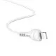 USB kabelis Hoco X37 Cool Power Lightning 1.0m balts