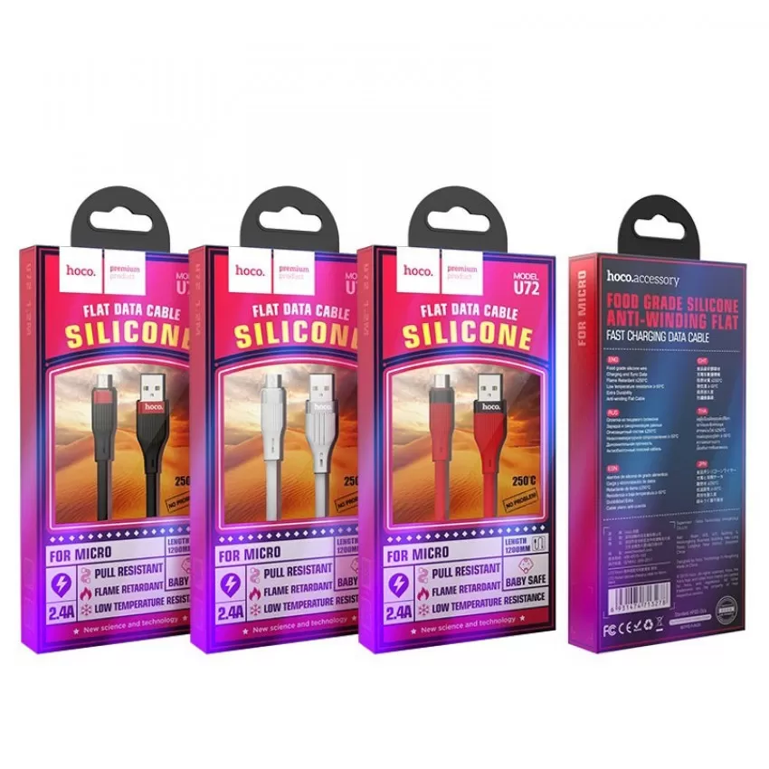 USB kabelis Hoco U72 Type-C 1.2m silikons balts