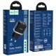 Laadija Hoco N4 12W 2xUSB-A must
