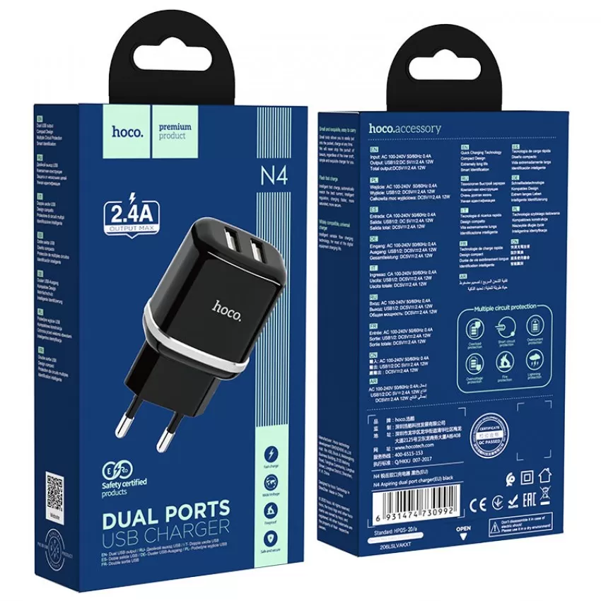 Laadija Hoco N4 12W 2xUSB-A must
