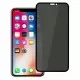 LCD kaitsev karastatud klaas Full Privacy Apple iPhone 12/12 Pro must