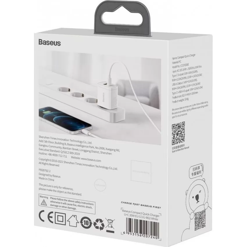 Lādētājs Baseus Compact Quick Charger 20W USB-C/USB-A balts CCXJ-B02