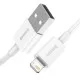 USB kabelis Baseus Superior no USB uz Lightning 2.4A 1.5m balts CALYS-B02