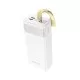 Arejais-akumulators Power Bank Borofone BJ18A 2xUSB 2A 30000mAh balts
