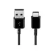 Laadimisjuhe Samsung EP-DG930IBEGWW Type-C 1.5m must