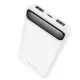 Arejais-akumulators Power Bank Borofone BJ14 Type-C microUSB 2*USB (2A)  10000mAh balts