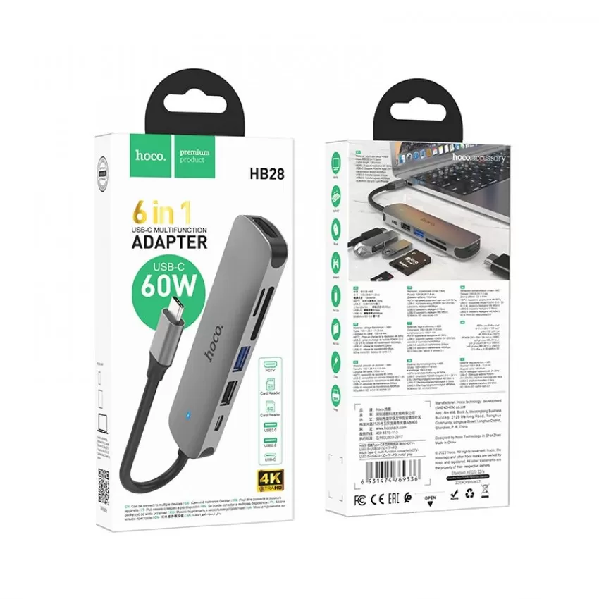 Parveidotājs HB28 Type-C multi-function converter HDMI+USB3.0+USB2.0+SD+TF+PD peleks