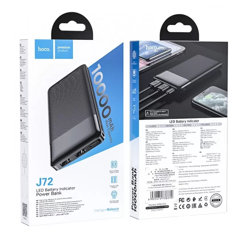 Arejais-akumulators Power Bank Hoco J72 10000mAh melna