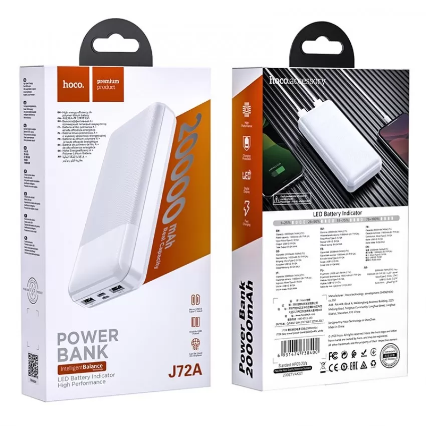 Arejais-akumulators Power Bank Hoco J72A 20000mAh balts