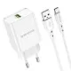 Lādētājs Borofone BN5 18W USB-A + USB-A to USB-C cable 1.0m balts