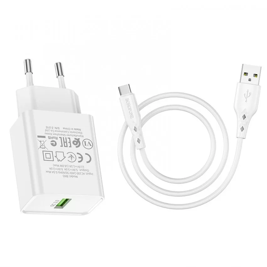 Lādētājs Borofone BN5 18W USB-A + USB-A to USB-C cable 1.0m balts