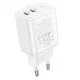Laadija Borofone BN9 35W 2xUSB-C valge