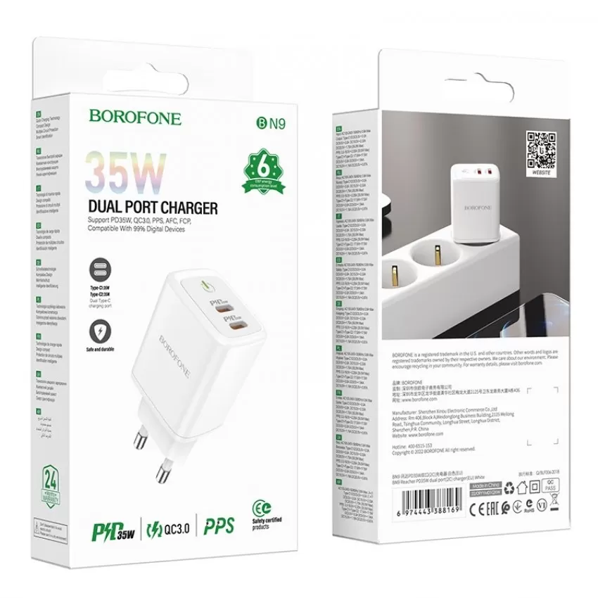 Laadija Borofone BN9 35W 2xUSB-C valge