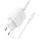 Lādētājs Borofone BN9 35W 2xUSB-C + USB-C to Lightning cable 1.0m balts