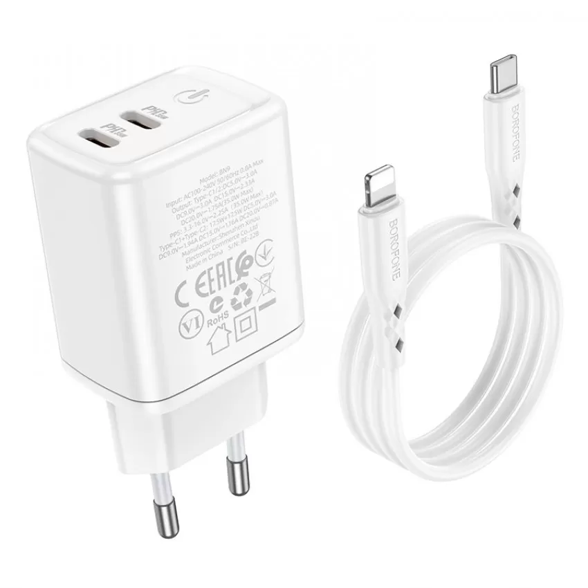 Lādētājs Borofone BN9 35W 2xUSB-C + USB-C to Lightning cable 1.0m balts