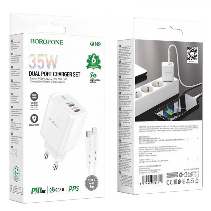 Lādētājs Borofone BN9 35W 2xUSB-C + USB-C to Lightning cable 1.0m balts