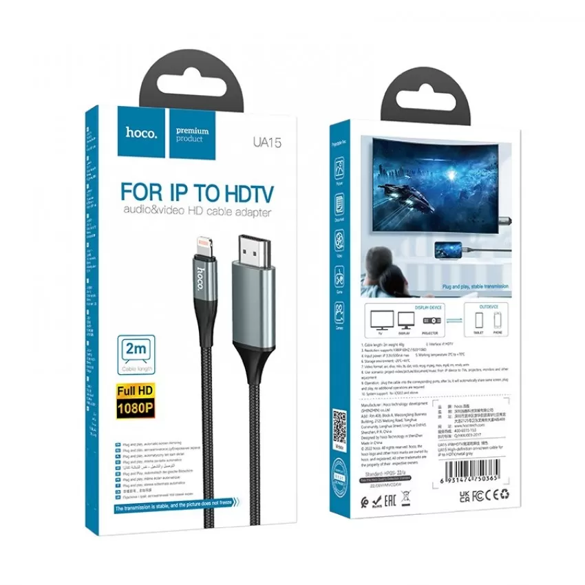Kaabel Hoco UA15 Lightning kuni HDMI 2.0m hall