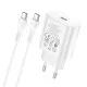 Lādētājs Hoco N22 25W USB-C + USB-C to USB-C cable 1.0m balts