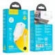 Lādētājs Hoco N22 25W USB-C + USB-C to USB-C cable 1.0m balts