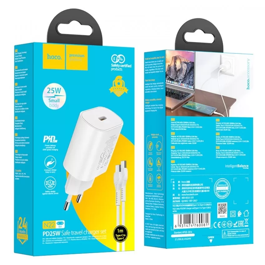 Lādētājs Hoco N22 25W USB-C + USB-C to USB-C cable 1.0m balts