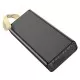 Väline aku Power Bank Borofone BJ18 2xUSB 20000mAh must
