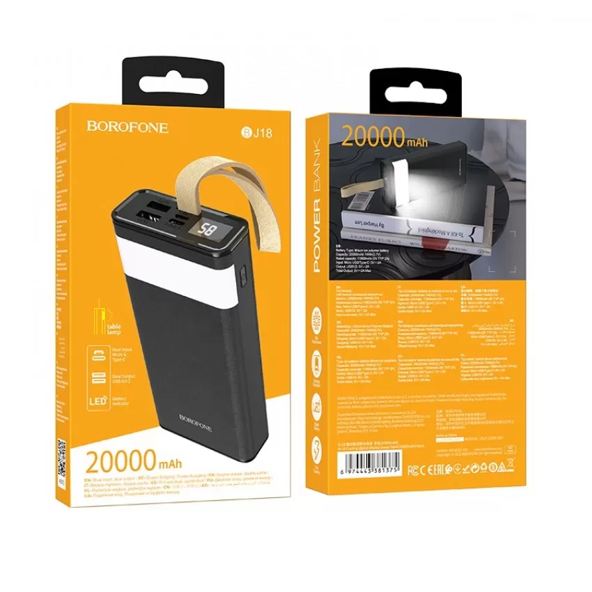 Väline aku Power Bank Borofone BJ18 2xUSB 20000mAh must