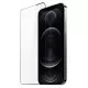 LCD aizsargstikls Dux Ducis Xiaomi 12/12X melns